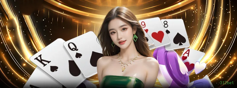 Imagem promocional da 312bet mostrando a plataforma e suas vantagens